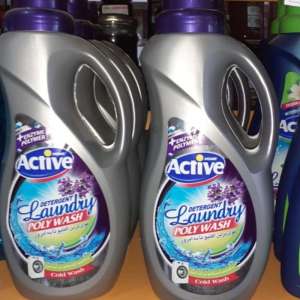 قیمت مایع لباسشویی اکتیو بنفش کد11-پاک کردن قوی باهزینه کم