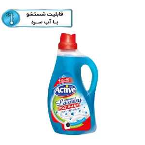 راهنمای خریدمایع لباسشویی پلی واش اکتیوبا شرایط ویژه وقیمت استثنایی