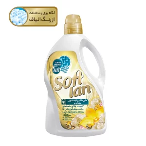 خرید مایع لباسشویی جنرال آبی سافتلن کد 11