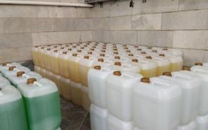 معرفی شامپو فرش بیست لیتری + بهترین قیمت خرید