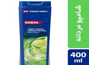 خرید و قیمت انواع شامپو ضد شوره مردانه