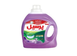 خرید و قیمت انواع مایع لباسشویی پرسیل