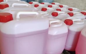 خرید و قیمت روز مایع دست 10 لیتری