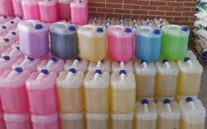 قیمت خرید مایع لباسشویی عمده + مشخصات، عمده ارزان