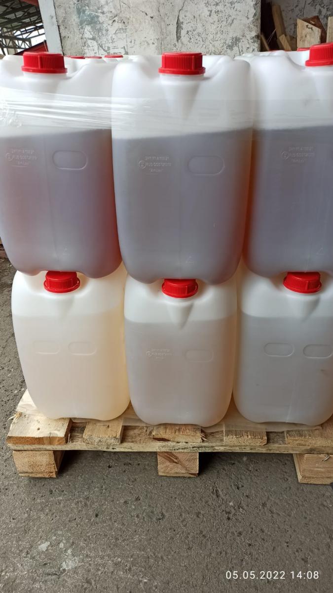 ingibitor korrozii i otlozheniy gidrohim 125 hydrochem 125 dlya teplosetey kan 28 kg foto largest